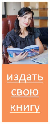 Типография «Новый формат» Типография «Новый формат»